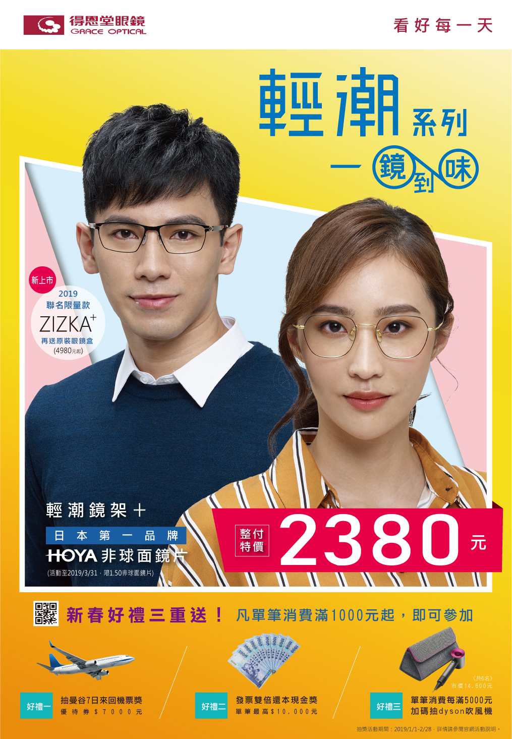 市場快訊 - 中時新聞網